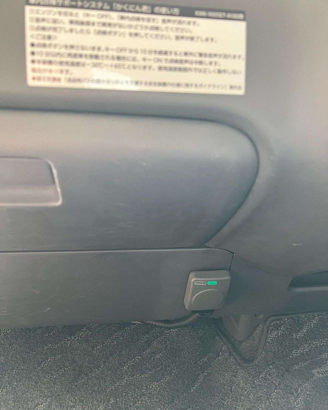 保育園バス 置き去り防止装置とドライブレコーダーの取付